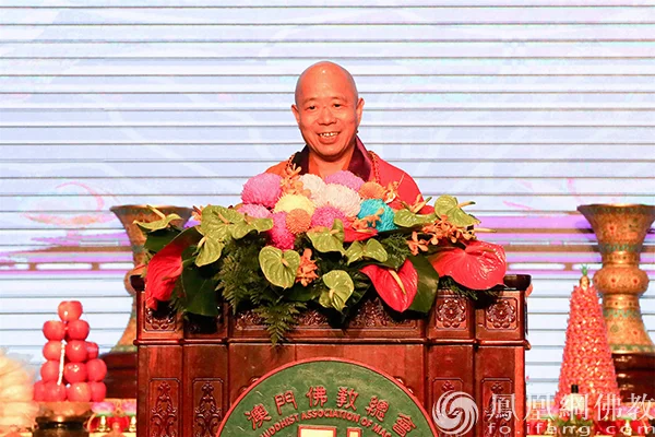 粤港澳大湾区宗教界庆祝澳门回归祖国25周年系列活动在澳门开幕