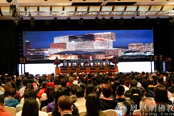 粤港澳大湾区宗教界庆祝澳门回归祖国25周年系列活动在澳门开幕