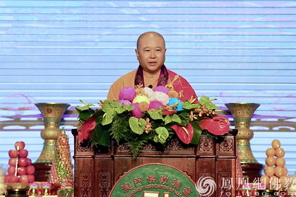 粤港澳大湾区宗教界庆祝澳门回归祖国25周年系列活动在澳门开幕