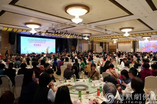 共沾法喜，共续法乐！澳门佛教总会举办千人素宴致谢各界支持