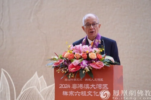 世界佛教徒联谊会会长致辞：热切希望与中国佛教界合作交流