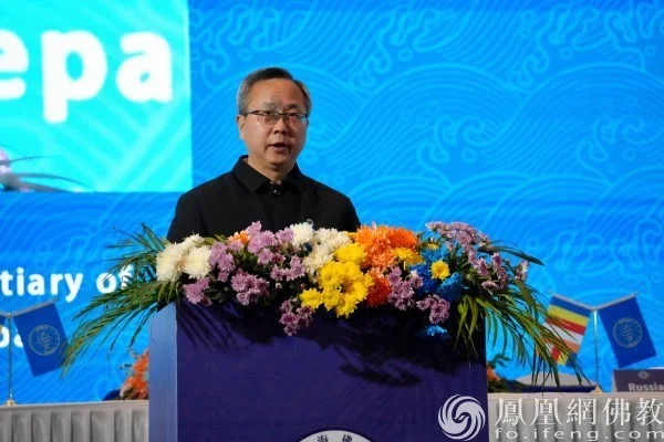 法乳同源 和合天下 | 2024南海佛教圆桌会加德满都论坛顺利举行