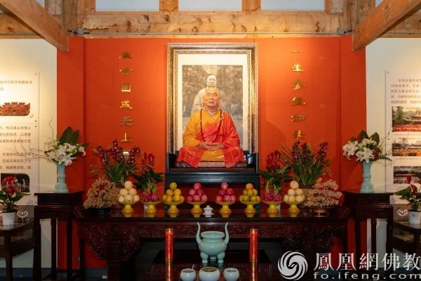 清德老和尚塑像揭幕仪式