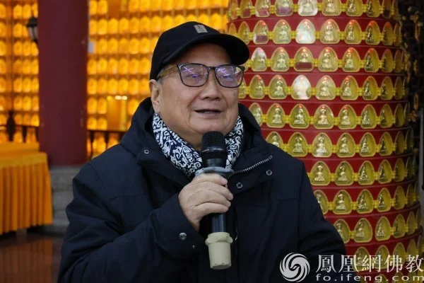 重庆印社社长李书敏致辞