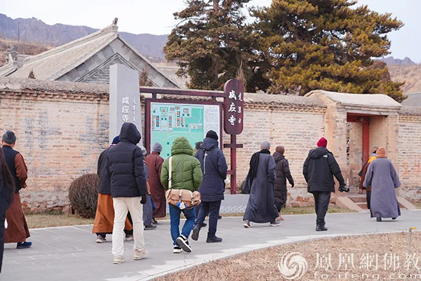 佛教传媒英才汇：凤凰网佛教通讯员美林谷交流营圆满举行
