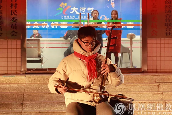 温情岁末 守护成长：重庆市华岩文教基金会慰问困境儿童，发放助学金