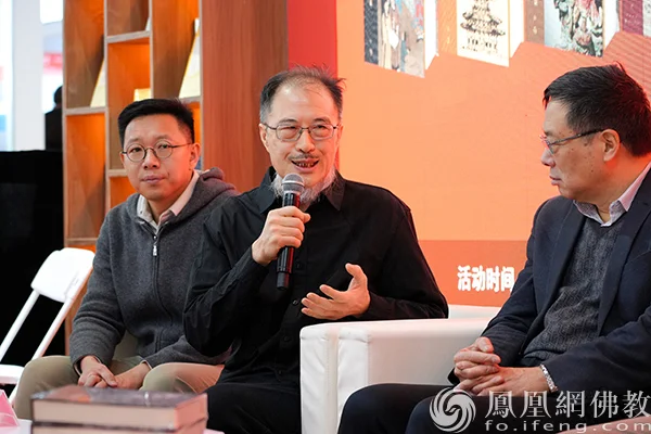 《中国佛教美学典藏》新书发布会在京举行，学界大咖畅谈佛教美学
