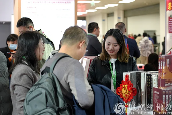 《中国佛教美学典藏》新书发布会在京举行，学界大咖畅谈佛教美学