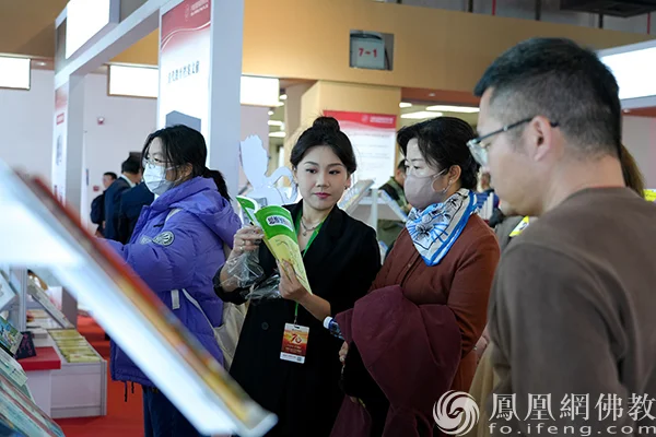 《中国佛教美学典藏》新书发布会在京举行，学界大咖畅谈佛教美学