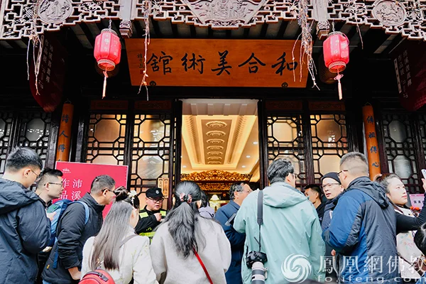 佛教文化的独特诠释，沛溪书画禅作品展在苏州寒山寺开幕