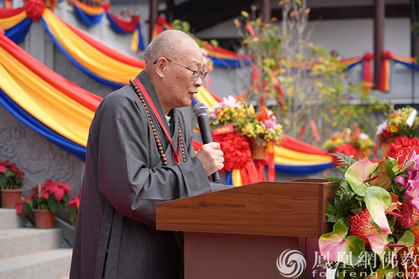 圣辉长老：佛教文化是连接过去、现在与未来的精神纽带｜百花盛开 灼灼其华