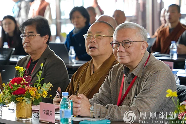 绿美寺院 生态禅行：2025生态园林与正念禅修交流会在广州百花古寺举行