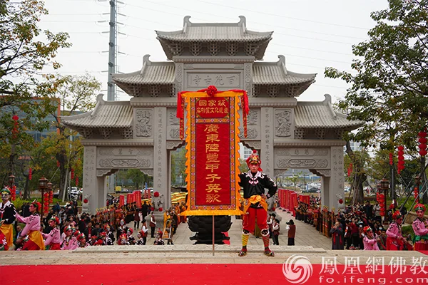岭南文化的璀璨明珠！非遗甲子英歌舞亮相百花古寺，演绎文化共生