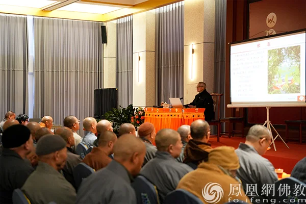 法眼宗传承交流座谈会在内蒙古普济禅寺举行，深入研讨历史传承与现代价值