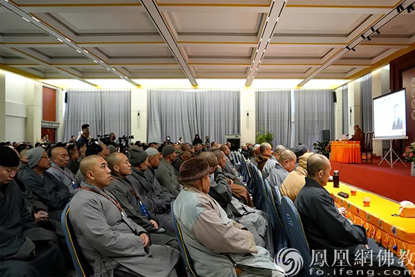 法眼宗传承交流座谈会在内蒙古普济禅寺举行，深入研讨历史传承与现代价值