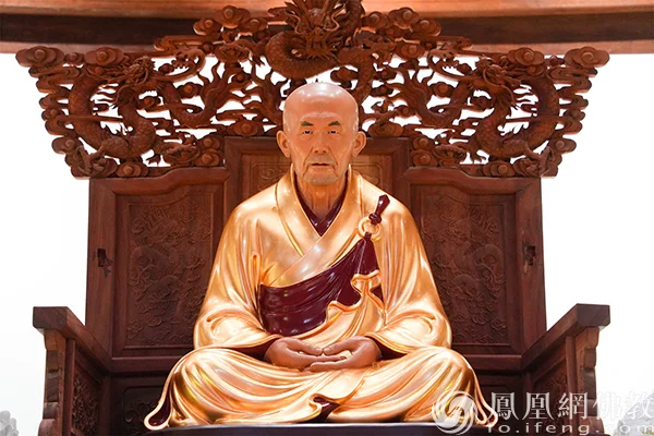 法眼宗传承交流座谈会在内蒙古普济禅寺举行，深入研讨历史传承与现代价值