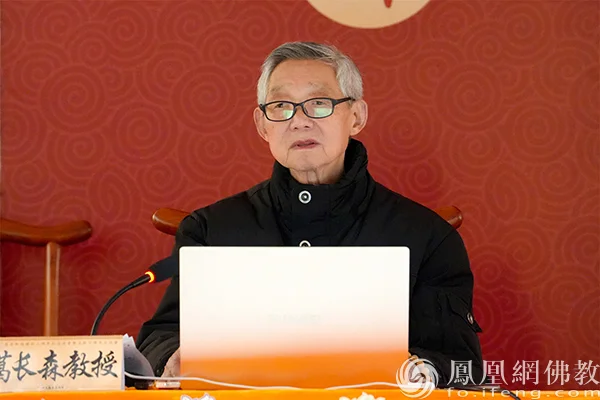 法眼宗传承交流座谈会在内蒙古普济禅寺举行，深入研讨历史传承与现代价值
