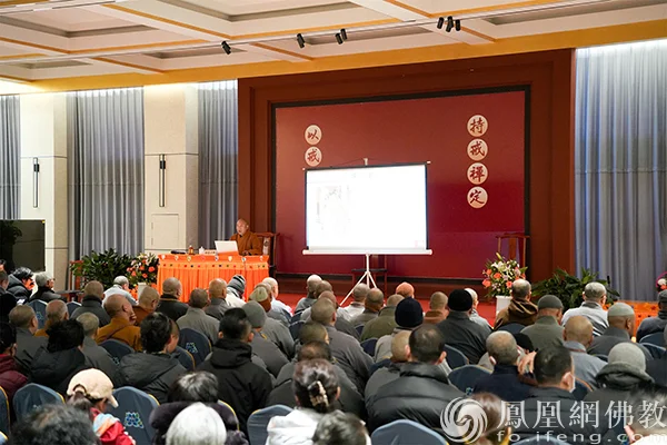 法眼宗传承交流座谈会在内蒙古普济禅寺举行，深入研讨历史传承与现代价值