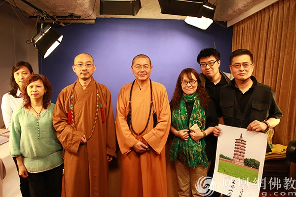 2014年，凤凰网佛教在台湾专访净耀法师