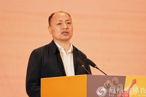 “交流互鉴 和合共生”傅大士思想与世界文明研讨会在义乌开幕