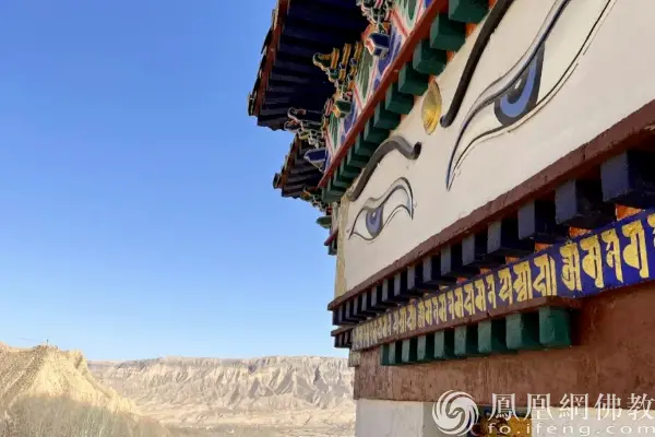图片来源：凤凰网佛教文化 摄影：十愿