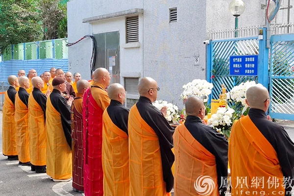 香港佛教联合会为大埔宏福苑火灾罹难者祈福