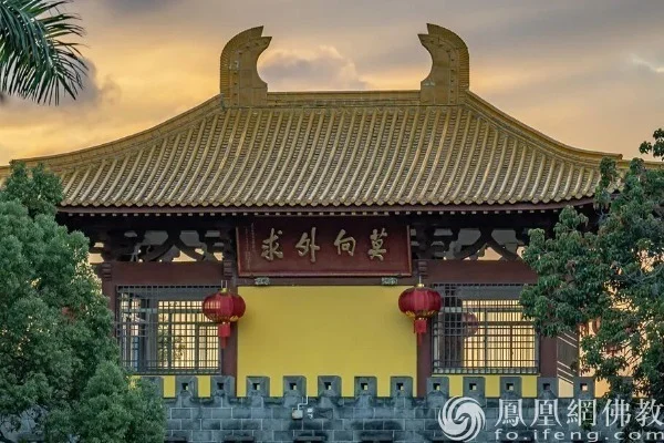 图片来源：凤凰网佛教文化 摄影：净知法师