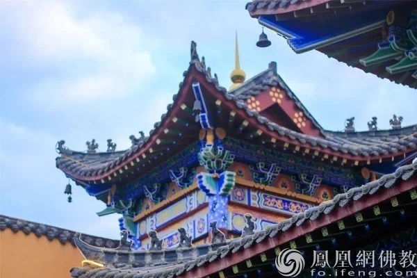 图片来源：凤凰网佛教文化 摄影：寂弘法师