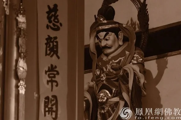 图片来源：凤凰网佛教文化 摄影：于椿根