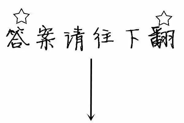 霍金因为什么而死的（霍金为啥得病） 第3张