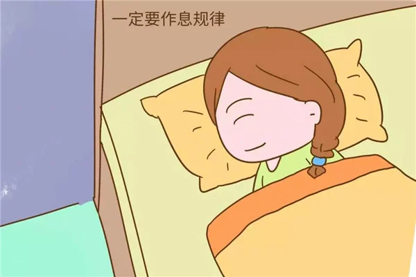 高龄女性出现哪些症状需要注意?试管婴儿前如何提高卵子质量  第3张
