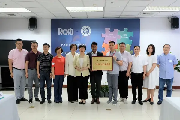 罗斯蒂集团与常州工业职业技术学院建立长期的校企合作关系（苏州罗斯蒂装配怎么样）