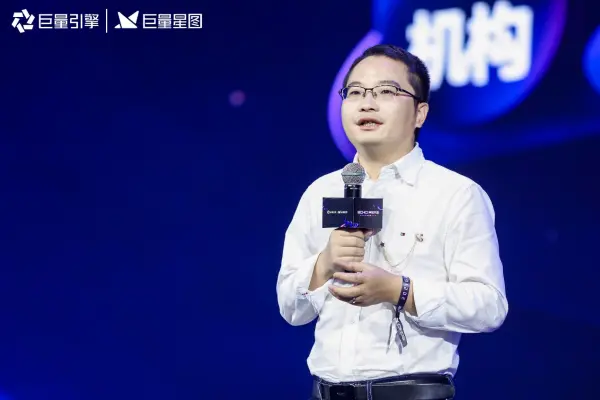 首届巨量星图达人节在沪启航，达人营销步入“技术时代”插图3