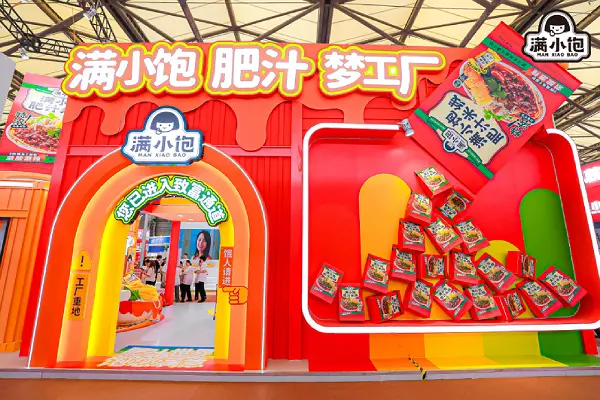 图片5.png