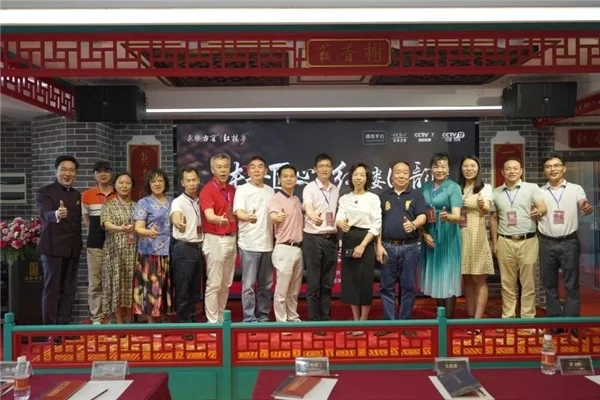 责任与担当，助永乐古窖·红楼梦酒登央视成“崛起中的国货”-永乐古窖酒怎么样