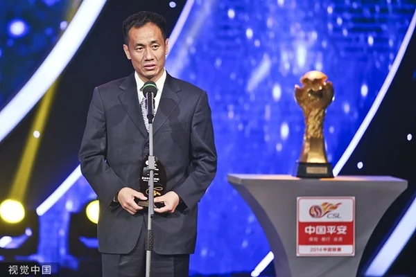2014中超年度颁奖典礼，谭海获最佳裁判奖。
