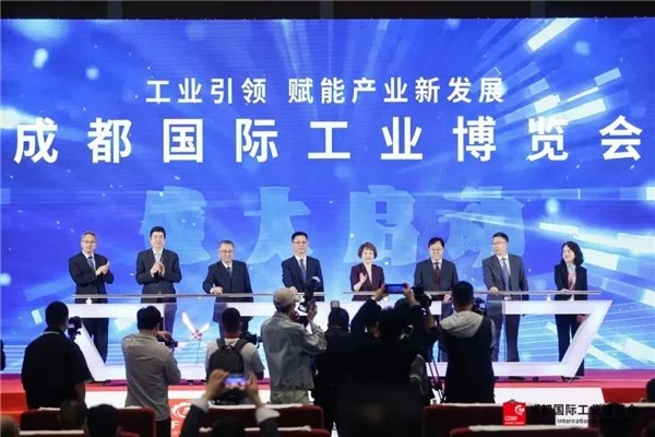 美洽工业智能客服解决方案引关注1