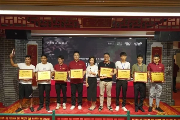 责任与担当，助永乐古窖·红楼梦酒登央视成“崛起中的国货”-永乐古窖酒怎么样