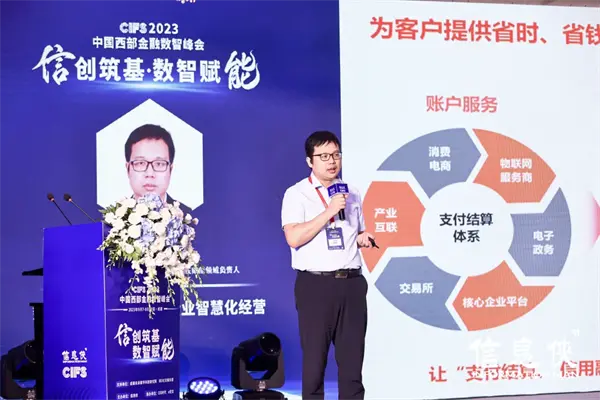 图片18.png