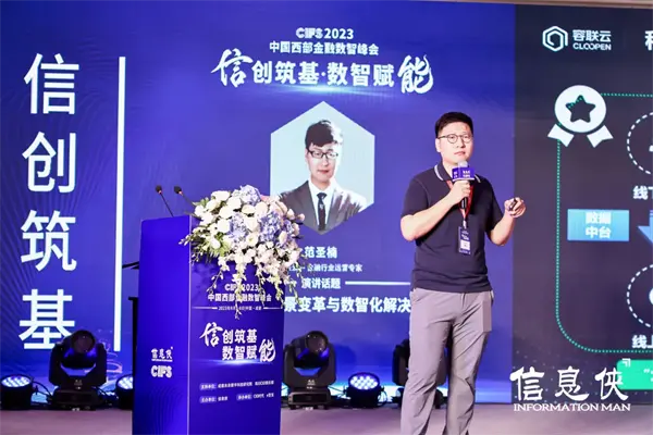 图片17.png
