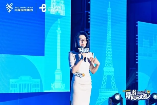 华程6