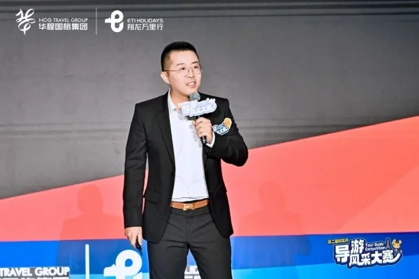 华程10