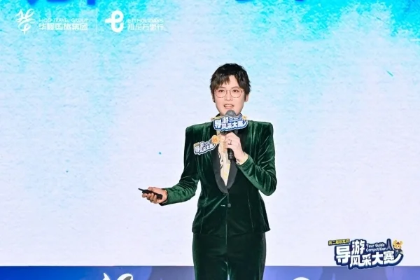 华程7