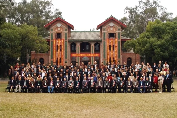 图片[10]-黄建璋：茶学双璧——张天福与张宏达的学术传承-华闻时空