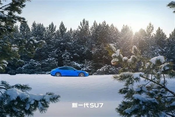 雷军官宣：新一代小米SU7本月发布！发布后大规模交付