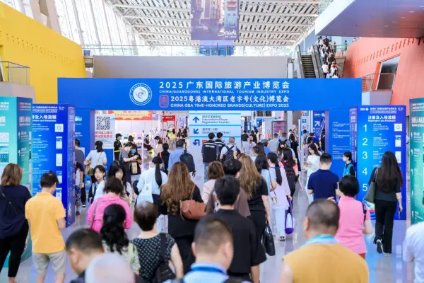 融合聚变，向新而行：2026广东旅博会的战略升维与产业交响-展超网