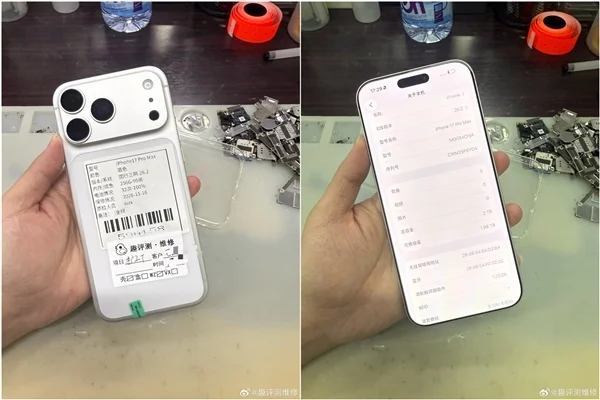 网友将256G iPhone 17 Pro Max扩容至2TB：怒省5000多元