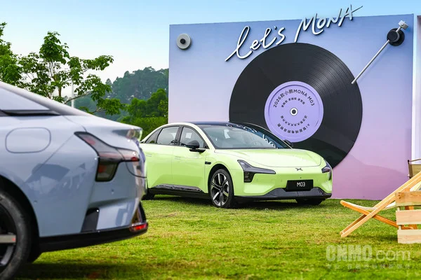 2026款小鹏MONA M03