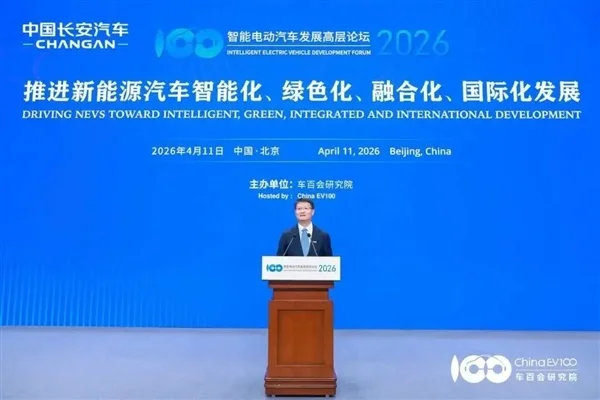 不要再打了 车企靠卖车赚不到钱了