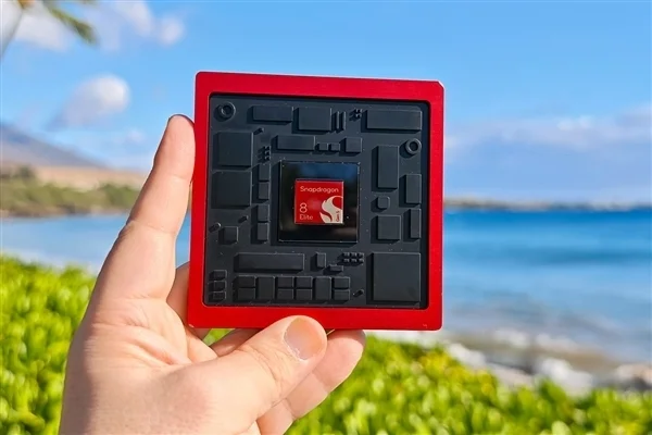 2026年骁龙峰会定档9月22-24日：骁龙8 Elite Gen6系列将登场！高通首款2nm